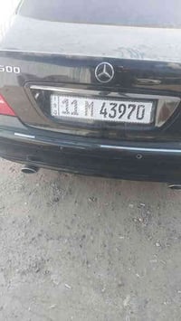 مارسيدس للبيع موديل 2001 500S نوع السياره خليجي صبغه جماليه فقط بدون ا...