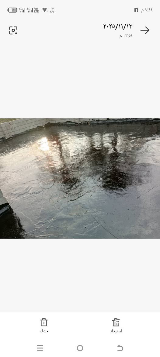 السلام عليكم يوجد جير لتجير السطوح والساسات سعر برميل 75الف كرسته وعمله الي يريد يجي خاص وبيه خير ويدلل أو يدك على رقم ***********. ***********
