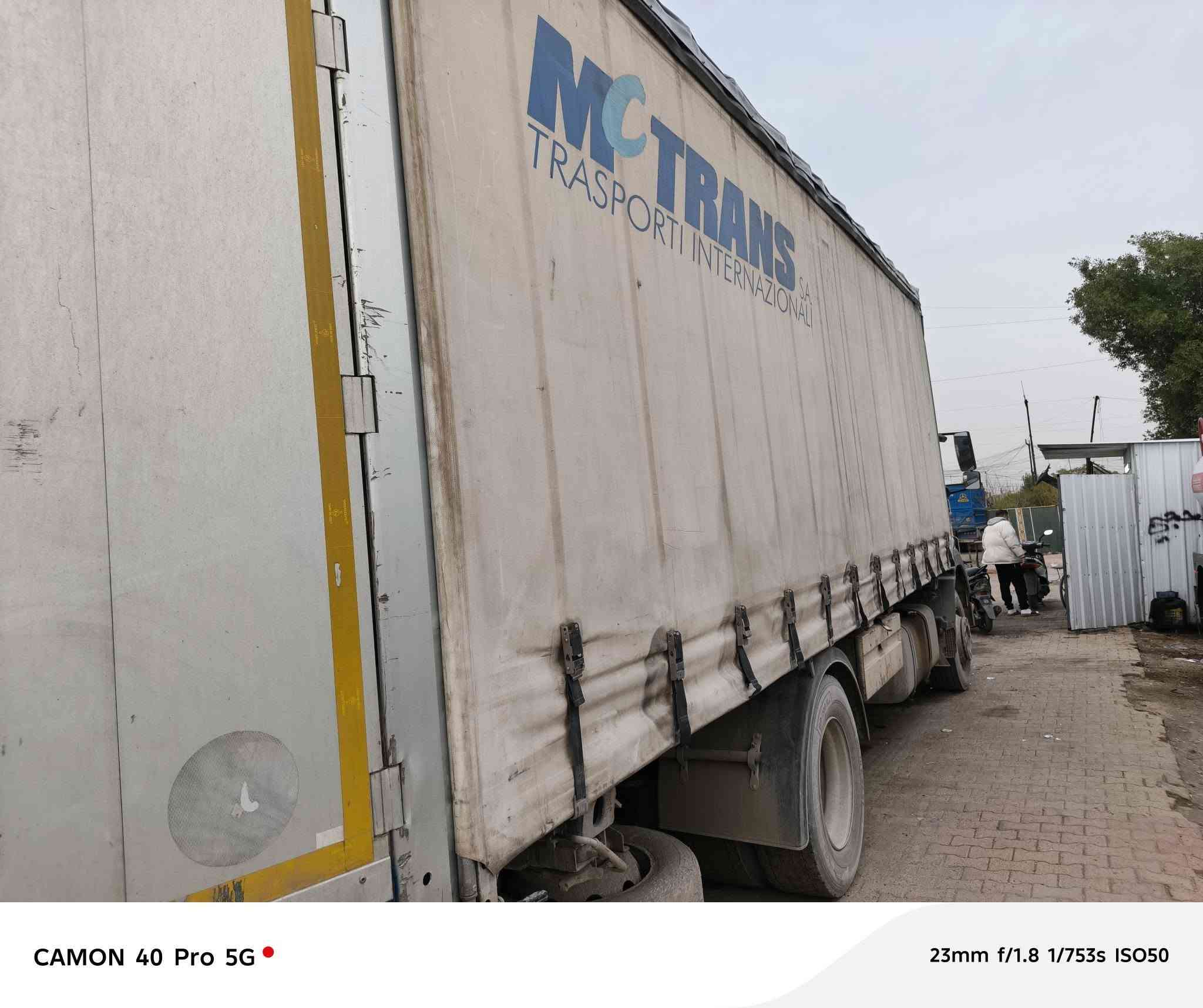 حافضة مسرح اكتروز طول 7م.40 (***********)
