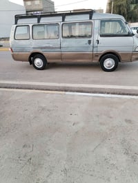 كيا اسيا • حمل • ٩٣-٩٦