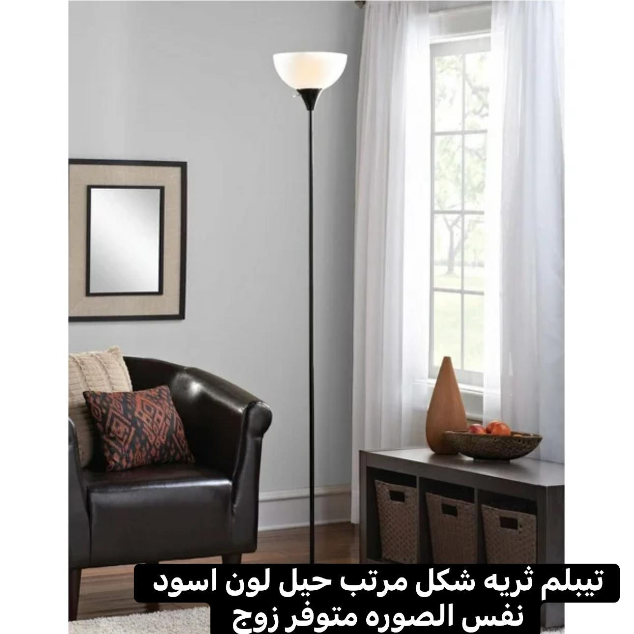 العنوان موصل
التواصل والاسعار علخاص


**إذا كنت صاحب هذا الإعلان وتريد حذفه لأي سبب، رجاءا أرسل رسالة إلى الدعم الفني**