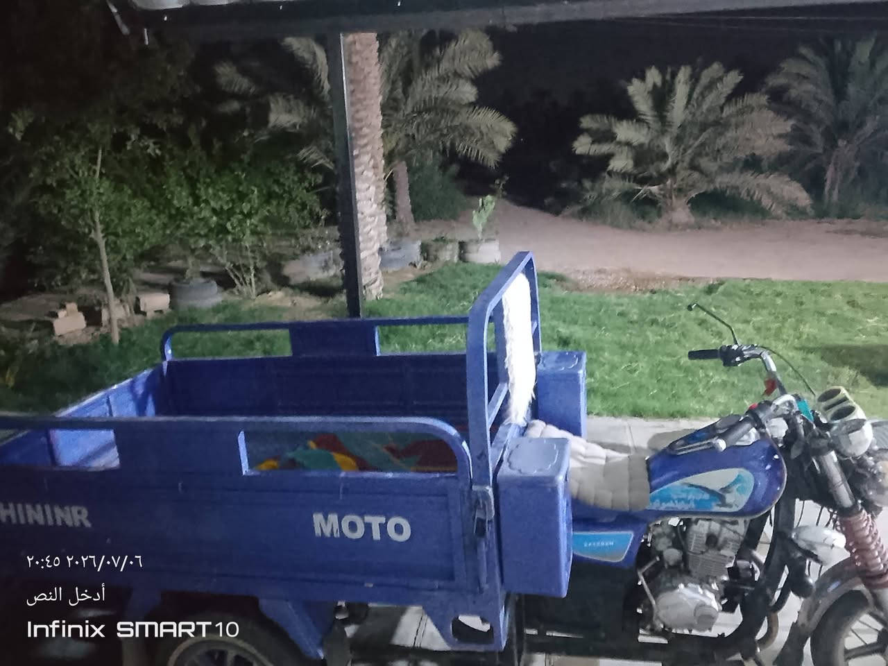 سلام عليكم ورحمة الله وتعالى  ستوته جمره للبيع بسعر 2مليون وربع رقم وسنويه المكان ديوانيه  قضا الشاميه اي ستفسار اتصل على الرقم  ‏‪***********‬‏
