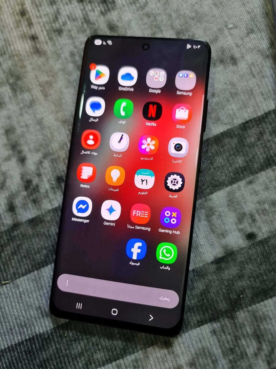 سلام وعليكم جهاز اس 21الترا  امبدل شاشه اصلي ذاكره 128/رام 12 وضهر بي فطر دبل سيم  فقط بيع
سعر 250قفل
*********** وات ساب
