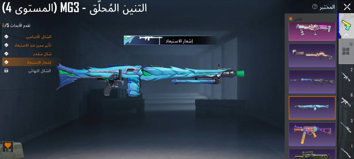 سلام عليكم حساب البيع مكان بابل تعامل وجه الوجه سعره 100الف بيه مجال مكان طهمازيه


**إذا كنت صاحب هذا الإعلان وتريد حذفه لأي سبب، رجاءا أرسل رسالة إلى الدعم الفني**