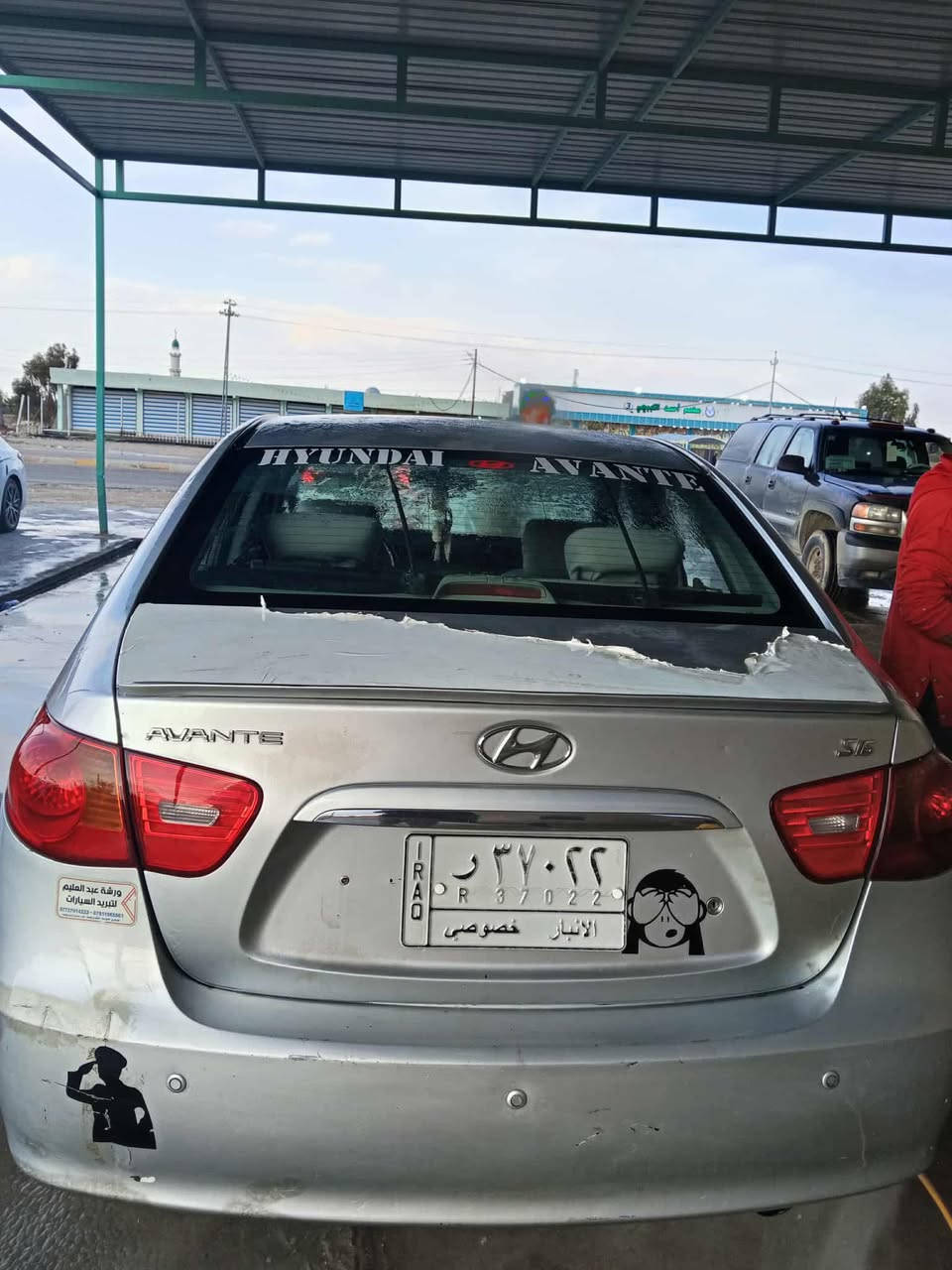 السلام عليكم 
للبيع 
هونداي أفانتي خليجي فول موصفات 
موديل 2008
رقم انبار 
تحويل مباشر 
سياره جاهزه 
محرك 1600 بلادي مو مفتوح
شراب يجي يفحص ويدلل ربع ما تصرف عليها 
للاستفسار ع رقم 
***********
