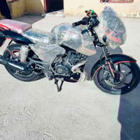 بولسر • مودي ٢١ • اوراق اصلي