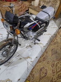 نامه امتياز موديل ٢٠٢٤ للبيع الاستفسار  07745541210