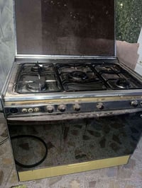 طباخ كريازي • شغال • شعب