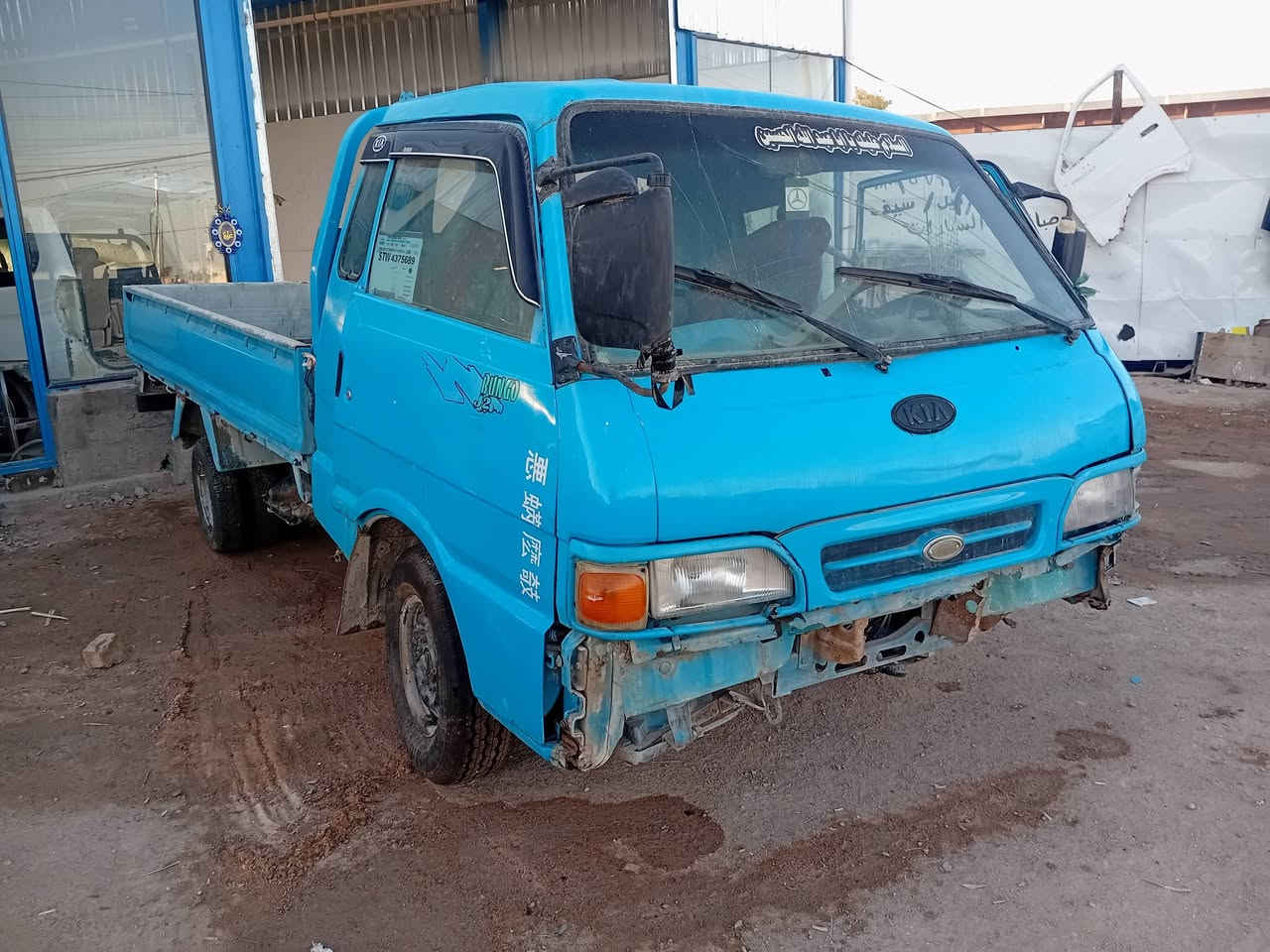 سلام عليكم بنكو مديل 96 بابل نكليزي سنويه جديد  مكان نجف عباسيه للاستفسار  ***********
