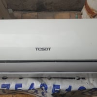 توست • ٢طن • غاز جديد