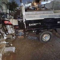 ستوته • كمرك كامل • قلاب