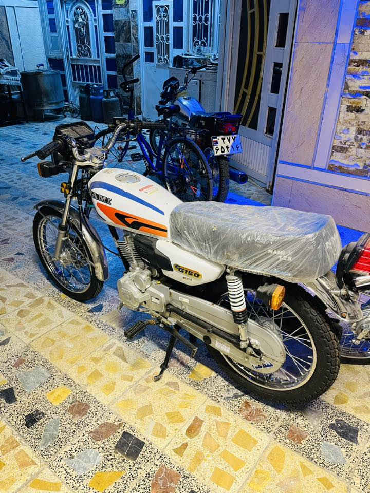 نامه سلف سنويه 2010الدراجه كفاله هسه معمره هذه رقمي***********
