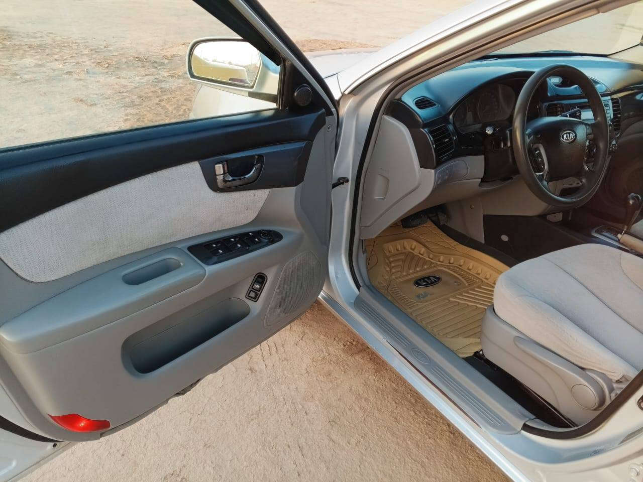 سلام عليكم
اوبتيما موديل 8  خليجي رقم نجف سنويه 28 مكفوله وجاهزه والسونار مرفوق بالمنشور السعر  105 نهايته مكاني الناصريه الشطره ***********
