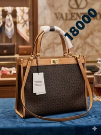 جنط • سوبر ماستر • تخفيض