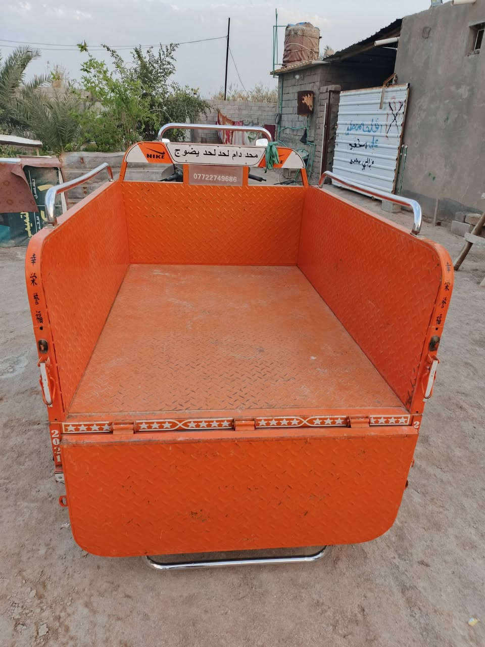 السلام عليكم. ستوته للبيع فرس موديل 21 اوراق ستوته بلاديه مكفوله من كلشي مكاني البصره قضاء المدينه سعر 3و150 رقمي ***********
