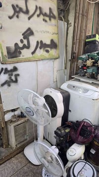 ورشة حيدر كنبر لتصليح كافة الاجهزه المنزليه والغسالات العاديه والاوتوم...