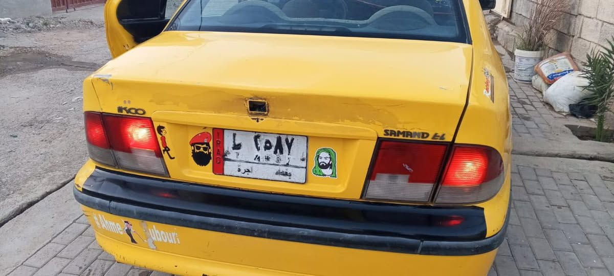 سلام عليكم سيارة سمنت 2009 رقم بغداد شرط التحويل ‏ ‏ ‏محرك بشرت ‏رقم موبايلي***********// ٠٧٨٨ ٩٥٣ ٤٩٠٣
