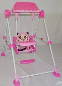 مرجوحة • جديدة • بالجيس