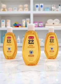 شامبو نونو • توصيل مجاني • بلدروز الحي العصري