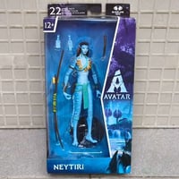 مجسمات أفاتار • توهج أزرق