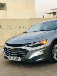 اقساط • ماليبو ٢٠٢٥ • حادثة