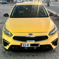 فورتي 2021 رقم بغداد نكليزي  بسمي  تحويل ثاني يوم تخم تاير منضومه غاز ...