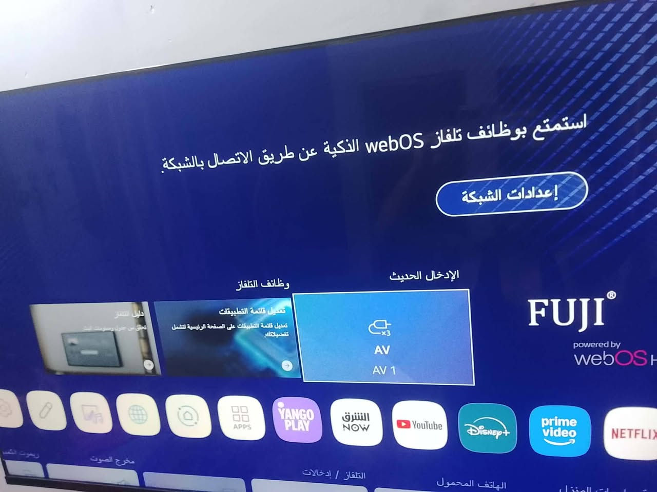 السلام عليكم عيوني عندي بلازمة جديد كلش للبيع
بيت بعد الكارتون مالته
عنوان كربلاء كنطرة سلام شارع المدرسي
استفسار على خاص


**إذا كنت صاحب هذا الإعلان وتريد حذفه لأي سبب، رجاءا أرسل رسالة إلى الدعم الفني**