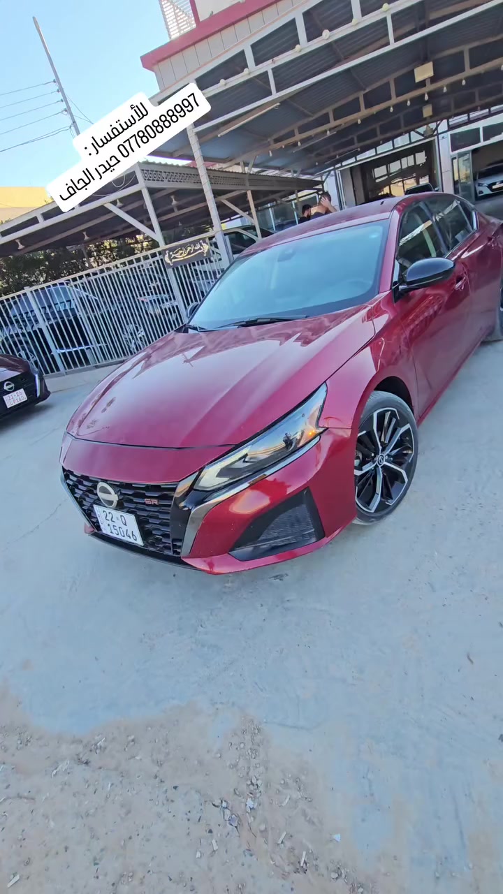 بتاريخ :  3/ 3 / 2026
ملاحظة / لمعرفة السعر أكتب ( تم - 1 - سعر ) يوصلك السعر برسالة على الخاص
_______________________
للأعلان عن سيارتك تواصل معنا عبر الواتساب:
📢*********** حيدر الجاف📢
_______________________
نيسان_التيما_2023 SR
باقي التفاصيل داخل الفيديو 👇👇
______________________
للاستفسار الاتصال على رقم : 
☎️ *********** حيدر الجاف
______________________
المكان :
محافظة ديالى / قضاء خانقين / معرض الجزيرة
______________________
 #معارض #للبيع #سيارات_مستعمله #cars  #العراق حيدر_الجاف_كارس
