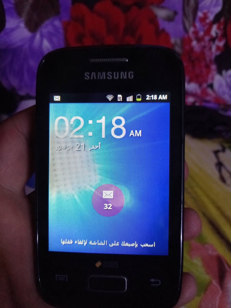 السلام عليكم
جهاز سامسونج دوز قديم يعتبر انتيك بعده جديد نضافه١٠٠٪ كلشي بي شغال للبيع ب25 ألف
الشراي يدخل واتساب ***********
