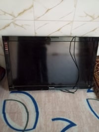 بلازما • عاطل • كربلاء