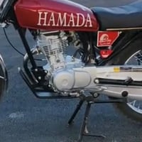 مطلوب مكينه نظيفه07719442147