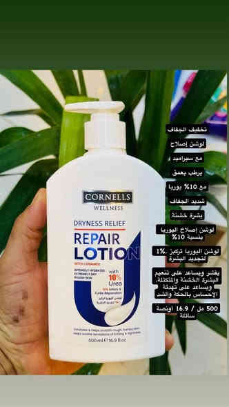 كبير 6 الف 
صغير 5 الف 
كوزمتك مهدي ديالى بعقوبه سوق المخضر 💙*********** حجز وتوصيل كل العراق اغاتي ❤️🥰❤️ كلشي جديد ومختلف يم كوزمتك مهدي وبس اغاتي والاسعار كلها جوه السوك اغاتي 🥰😘🥰 فرع واحد ماعدنا اي فرع ثاني والشغل يمنه مختلف 🥰🤝🥰 #العراق #trend #trend #trend #trend #العراق #العراق #العراق trend
