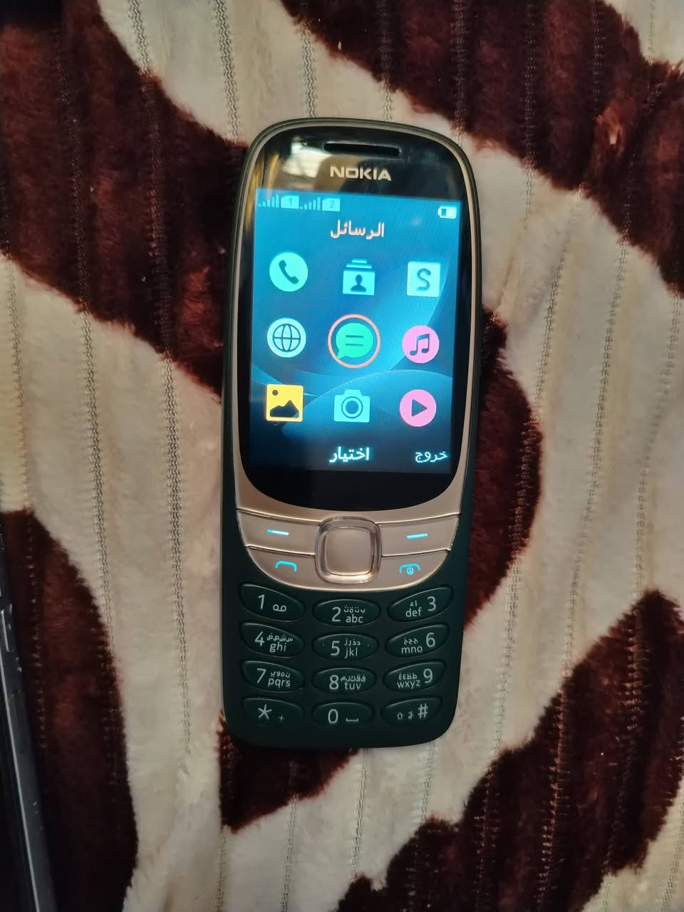 نوكيا الاصلي انتيكا بالكارتون حديث لون زيتوني يدعم الانترنت صنع في ڤيتنام العنوان كربلاء   السعر ٣٥   الف كل اغراضه كامله شاحن وهيتفون  .   ممشتغل فقط مفحوص


**إذا كنت صاحب هذا الإعلان وتريد حذفه لأي سبب، رجاءا أرسل رسالة إلى الدعم الفني**