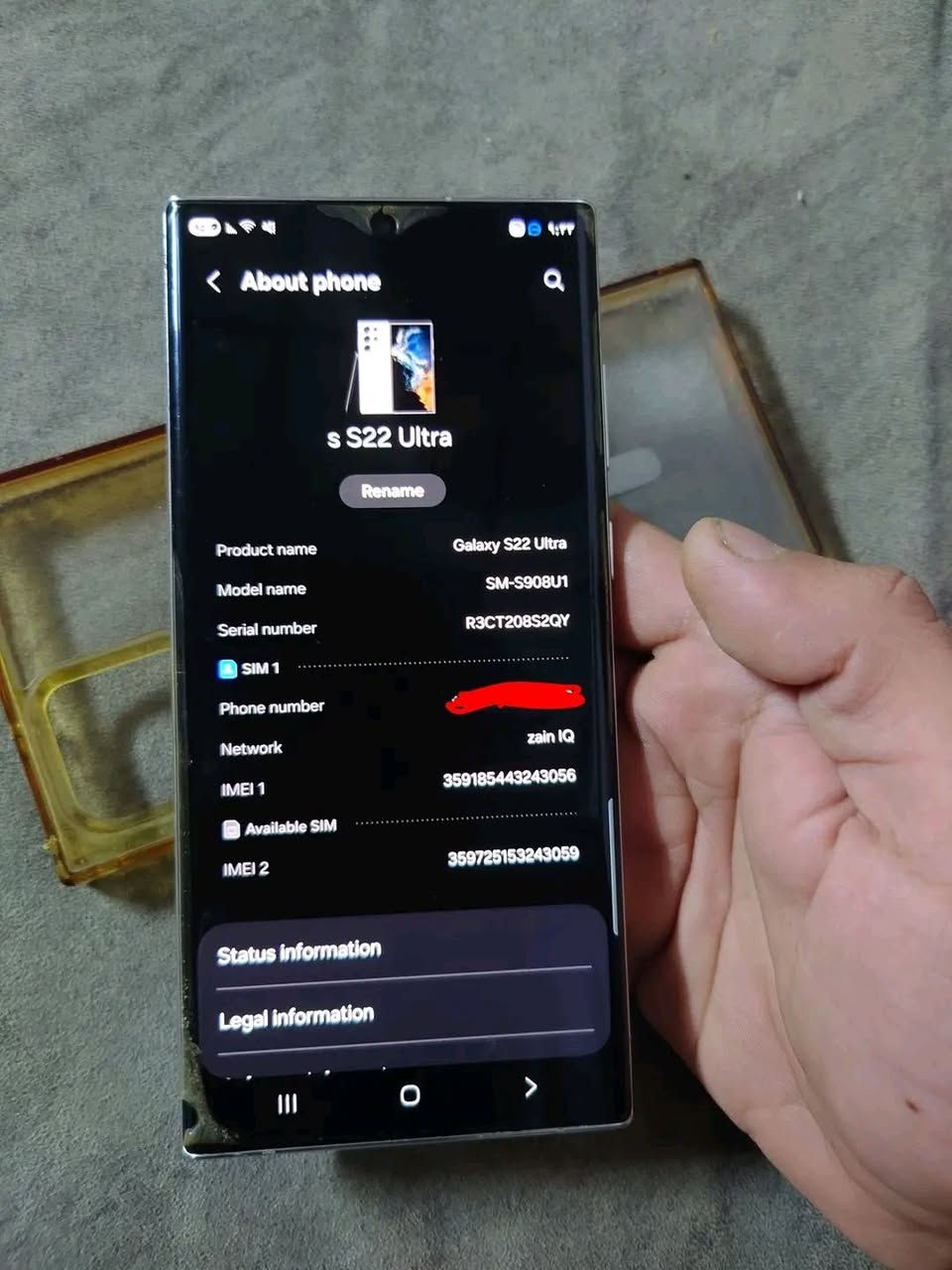 S22 ultra نضافه ٨٠ بالميه 
للبيع ب450 قفل محتاج واريد ابيعه
***********
