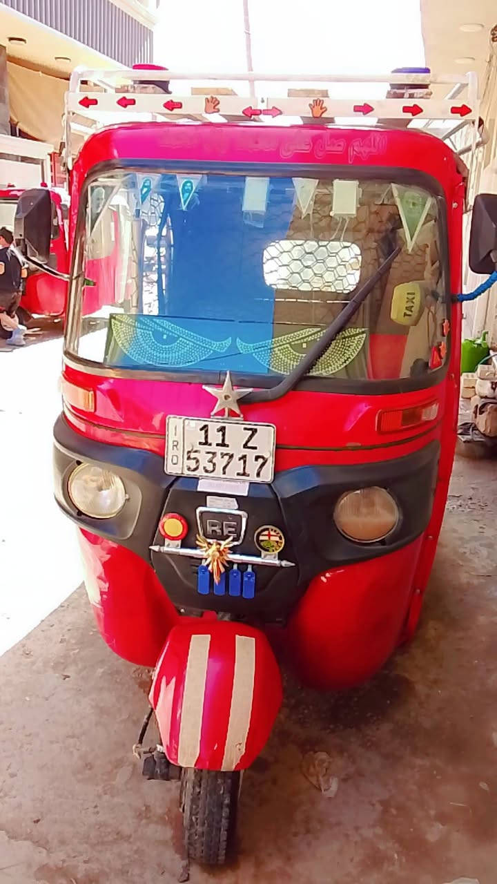 بيع رقم /***********/***********
