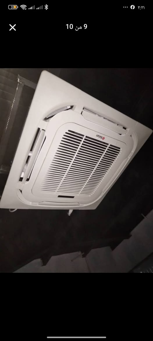 ليش حاير🤔 سبلتك وكف👇
سهلنالك الأمر 🙄🙄 🙄🙄فقط اتصل ***********
نجيك للبيت 🏃🏃🏠🏠
 
شد ونصب وفتح جميع أنواع السبالت ✅

تلصيح جميع أنواع السبالت وبجميع اعطالها✅

تصليح جميع أنواع التباريد وبجميع اعطالها ✅

تنضيف وغسل كامل لسبلت بجميع انواعه ✅

شحن غاز البسالت R410/R22بفضل نوعيات 💯

**** شغل مضمون ومكفول وبأحدث المعدات}

⚠️ متواجدين في جميع أنحاء نجف ونجيك لباب لبيت فقط الاتصال على الرقم *********** ومتواجدين واتساب النجف, العراق
