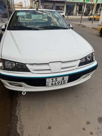 بارس • ٢٠٢٤ • مكفول