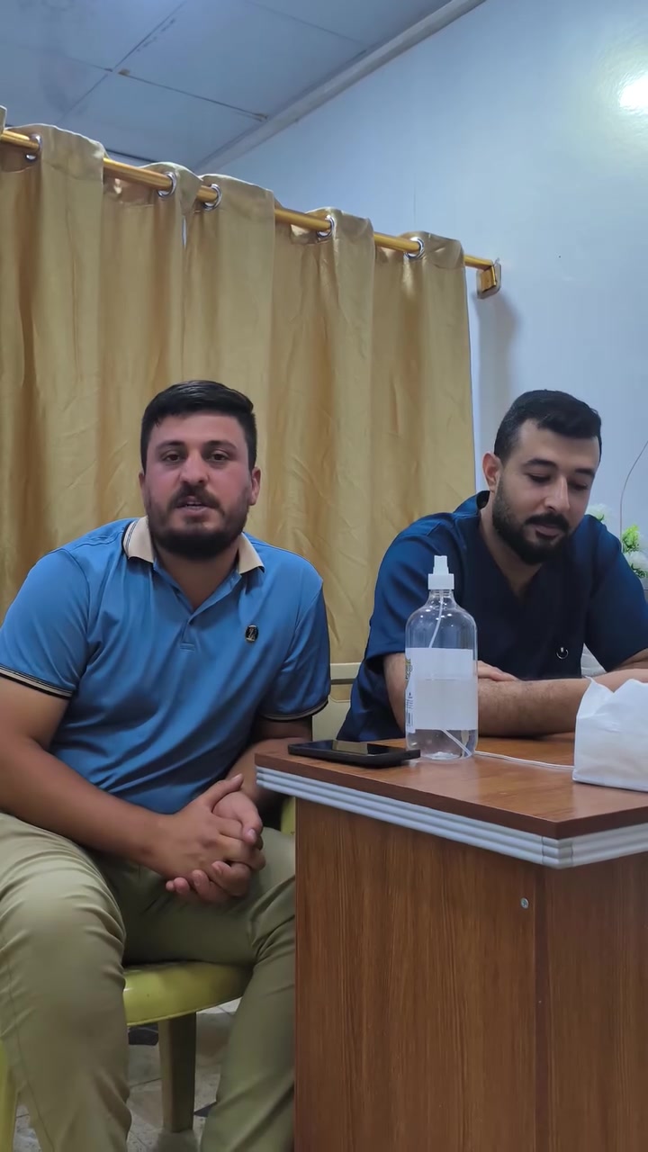اعلان هام الجمعه ان شاء الله من الساعه 3 عصرا لحد 8 مساء 

✂️ طهور (ختان) مجاني للأطفال في عيادة الأبرار التمريضية
🔹 بإشراف كادر تمريضي مؤهل. 🔹 تعقيم كامل واستخدام أدوات معقمة وآمنة. 🔹 تقديم الإرشادات اللازمة للعناية بعد الطهور.
الموعد: يوم الجمعة من ال3_8مساءا

📍 العنوان: شارع الأطباء – عمارة الأبرار – الطابق الأرضي
📞 للحجز والاستفسار: ***********
نسأل الله السلامة لجميع أطفالكم، وأهلاً وسهلاً بكم. 🌹
