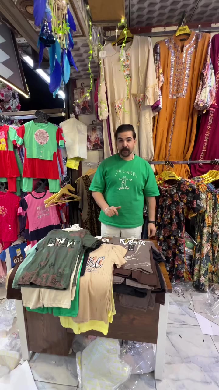 اللهم صلي ع محمد وال محمد عروض ع اطفال بسعر 3500 دينار. ضمان عنوانه بغداد الشعله الرحمانية سوق صنعه  #يالله


**إذا كنت صاحب هذا الإعلان وتريد حذفه لأي سبب، رجاءا أرسل رسالة إلى الدعم الفني**