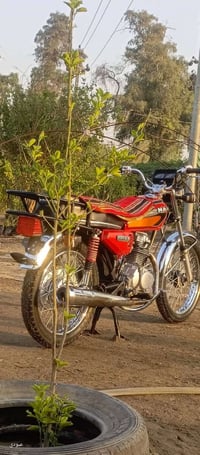 دراجه نامه متياز 23 اوراق سكنر مكينه مفتوحه قيم وخذ 07722242639