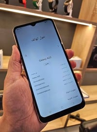 A23 سامسونج 💛 سعر 150 الف قفلة نهايته  الذاكرة 128 رام 6  شحن تايب سي ...