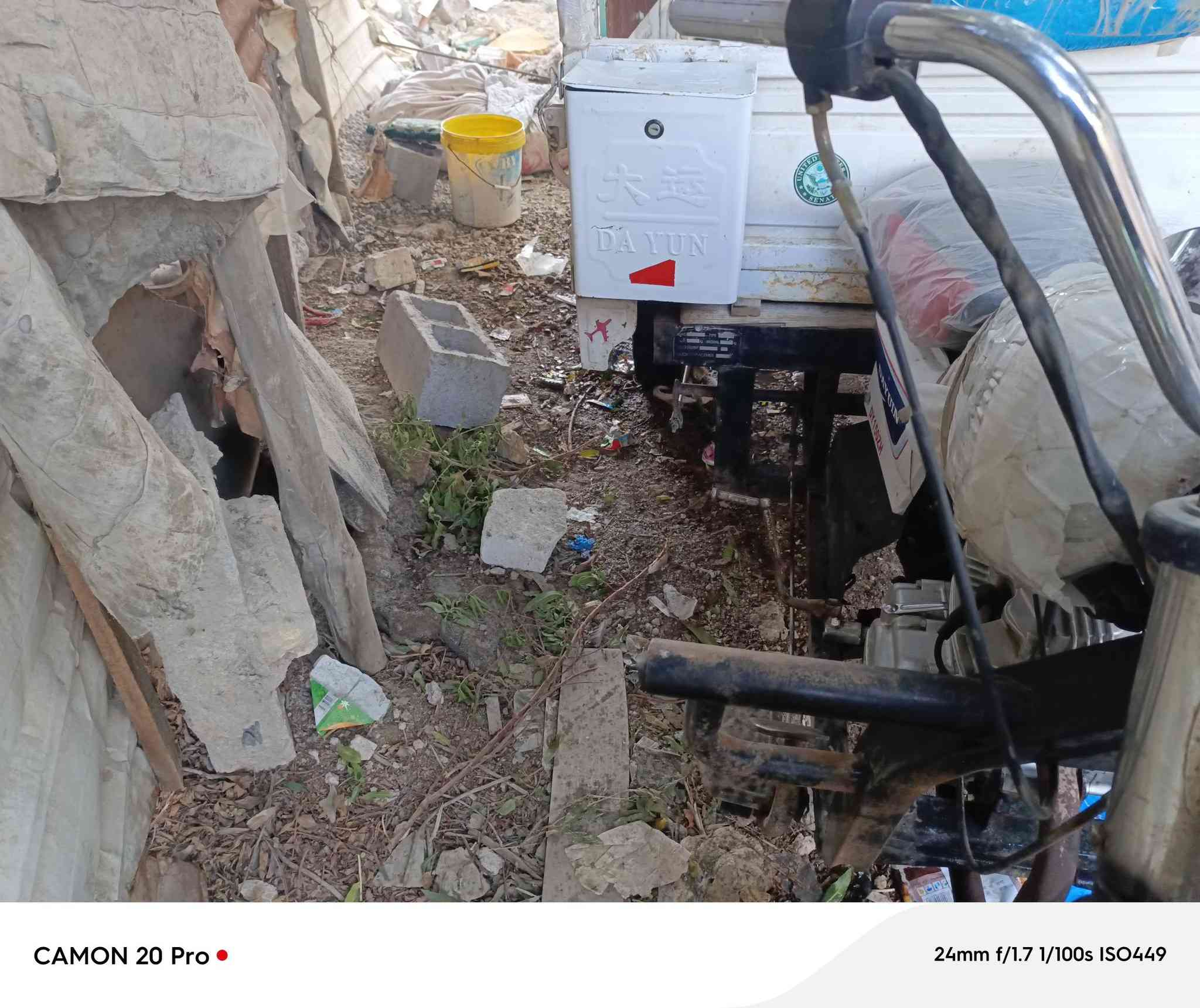 السلام عليكم ستوته للبيع موديل 20 مكينه جديده ما مفتوحه السعر 1400 وبيها مجال قليل استفسار على هذا الرقم *********** المكان سوق الشيوخ الدجيم
