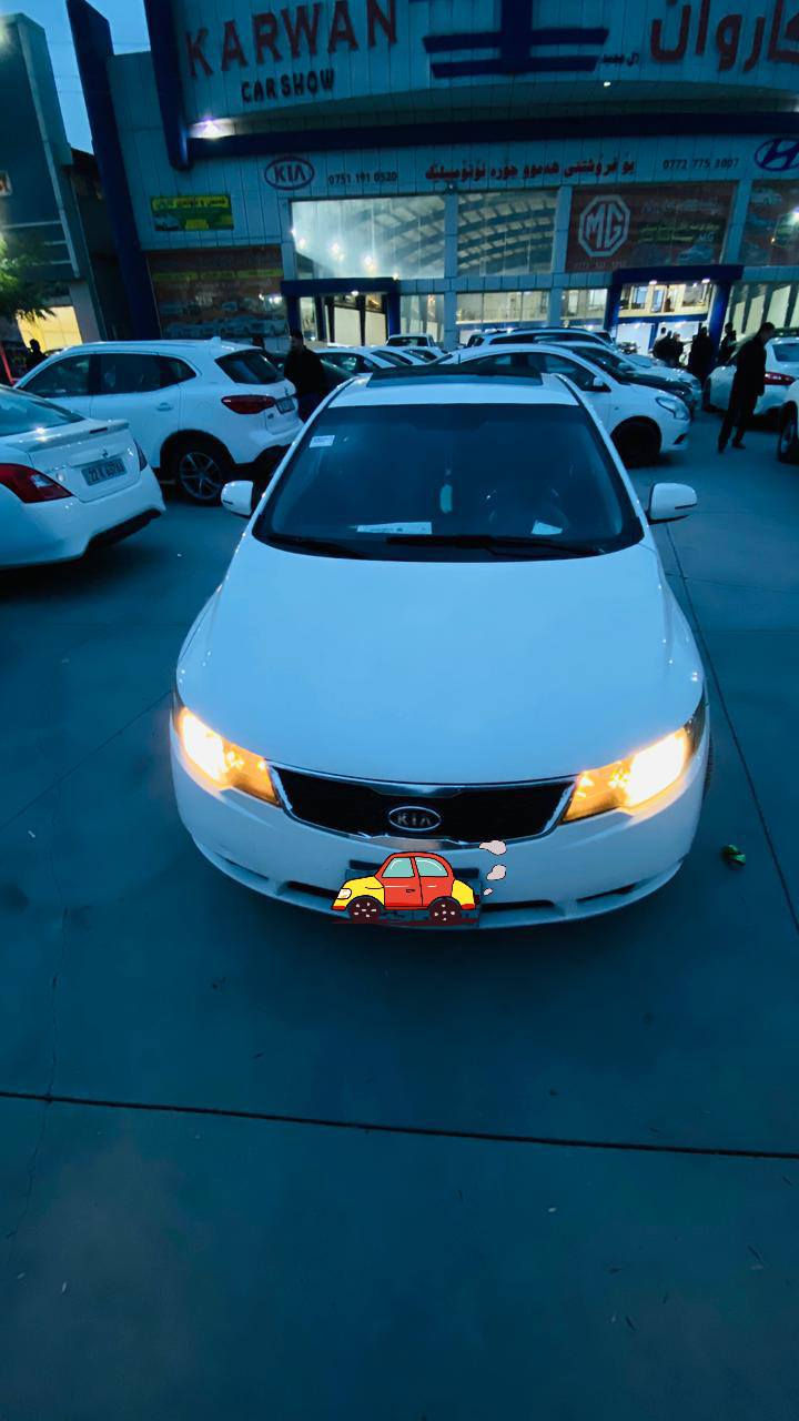 بسم الله
كيا سيراتو موديل 13 رقم سليمانية بشرط تحويل والغرامة 
السياره فول مواصفات 1/1 بصمه فتحه شفتات تحكم ستيرن اشاير بالمري مري شفط نظام ABS ويل كب 17
كامرة حساسات داخل أسود 
السنوية نافذه وكلشي موضح بسونار 
السعر 105 وبيهه مجال قليل كلش حك جيتك 
العنوان كلار سليمانية رقم الهاتف ***********
