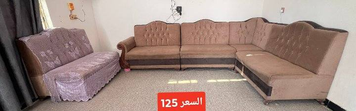 التواصل مع صاحب الرقم ***********
