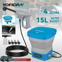 مكينة غسيل متنقلة • ١٥ل • بدون بطارية