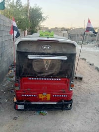 تكتك جاهزة كبل الشارع مكفولة مال شغل اوراق ستنساخ ستنساخ اتكفل حلال وح...