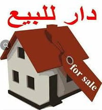 التحرير محمد ليله • طابو زراعي • ١٥٠م