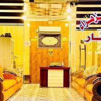 جمعية الامام • ٢٩٠م • طابو صرف