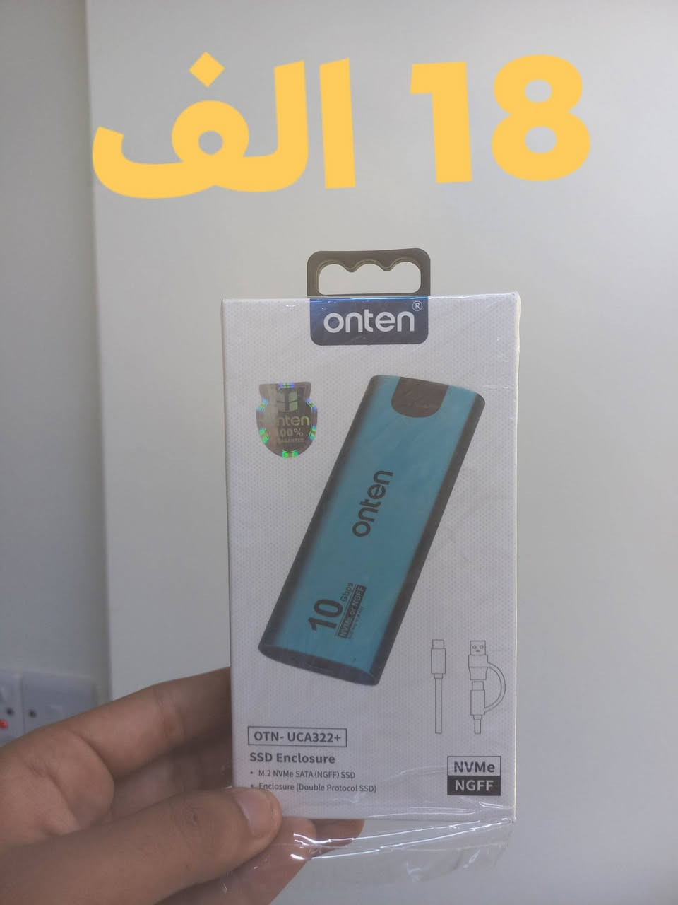 اطلب الان مجموعة اكسسوارات مع الاسعار 
للطلب والاستفسار راسلنا على الخاص
او الاتصال بنا عبر الارقام الاتية:
***********
***********
