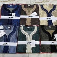 كلابيه مغربي • جميع المقاسات • جلولاء